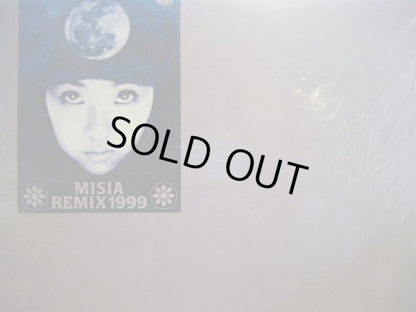 画像1: MISIA / REMIX 1999 (1)