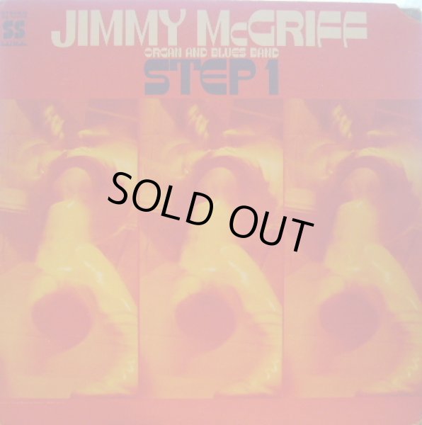 画像1: JIMMY MCGRIFF / STEP 1 (1)