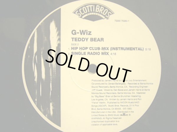 画像3: G-WIZ / TEDDY BEAR (3)