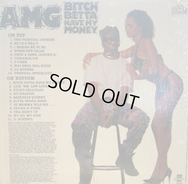 画像2: AMG / BITCH BETTA HAVE MY MONEY (LP) (2)