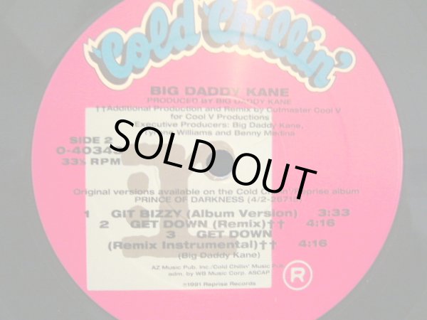 画像2: BIG DADDY KANE / THE LOVER IN YOU (2)