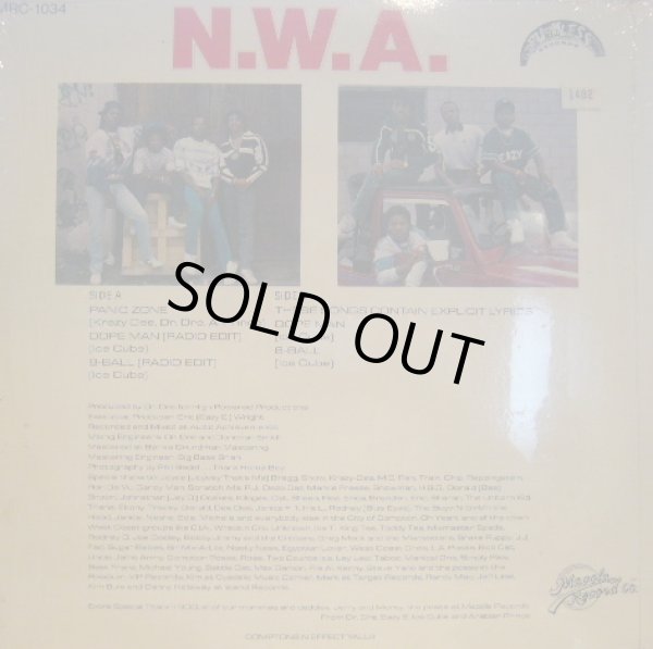 画像2: N.W.A. / PANIC ZONE (2)