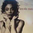 画像1: KARYN WHITE / ROMANTIC (DOUBLE PACK PROMO 12"×2) (1)