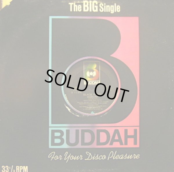 画像2: BLACK IVORY / MAINLINE (2)