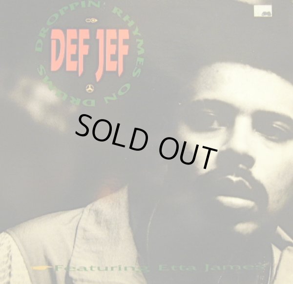 画像1: DEF JEF / DROPPIN' RHYMES ON DRUMS (1)