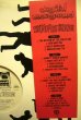 画像2: DIGITAL UNDERGROUND / THE "BODY-HAT" SYNDROME (US PROMO 2LP) (2)