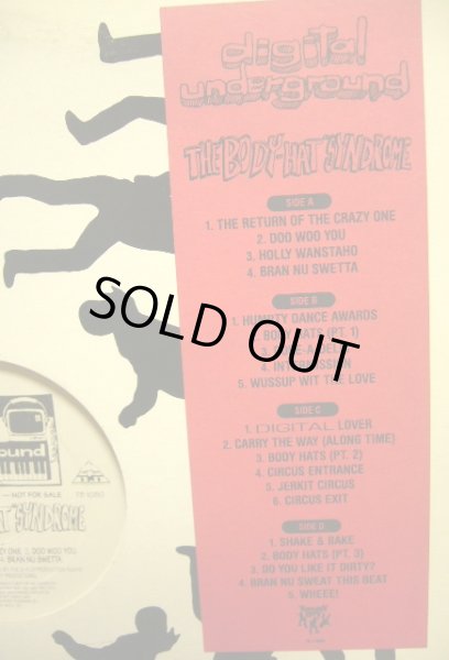 画像2: DIGITAL UNDERGROUND / THE "BODY-HAT" SYNDROME (US PROMO 2LP) (2)