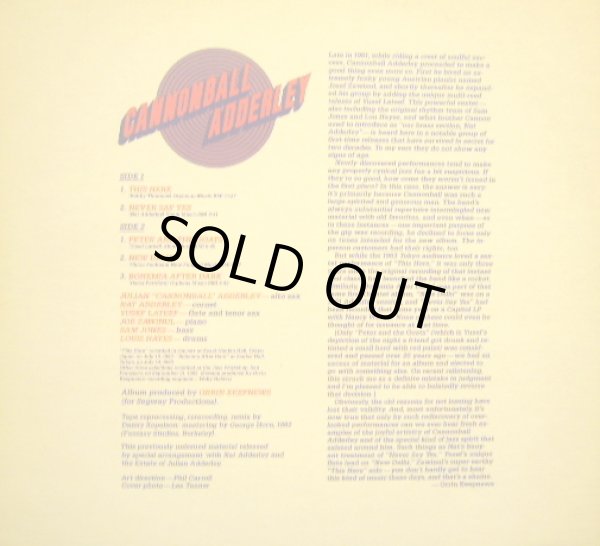 画像2: CANNONBALL ADDERLEY / THE SEXTET (2)