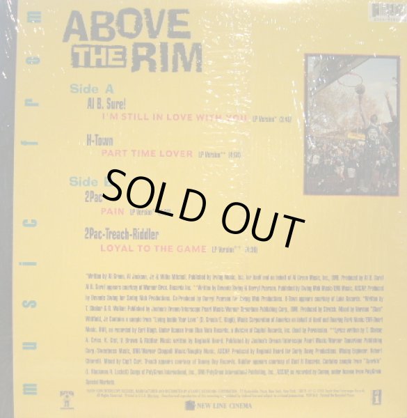 画像2: V.A. / MUSIC FROM ABOVE THE RIM (2)