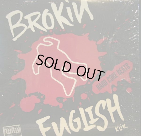 画像1: BROKIN ENGLISH KLIK / HARD CORE BEATS (1)