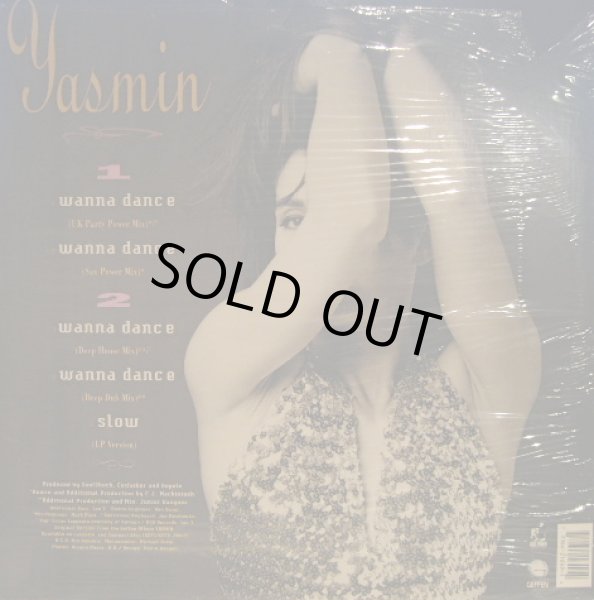 画像2: YASMIN / WANNA DANCE (2)