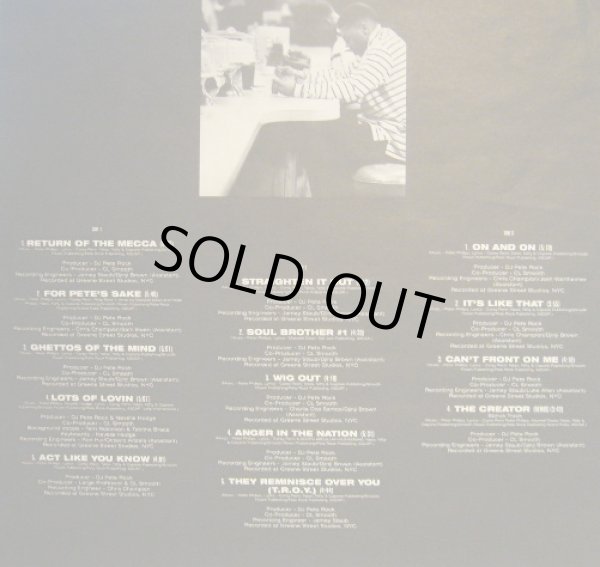 画像8: PETE ROCK & C.L. SMOOTH / MECCA AND SOUL BROTHER (US-PROMO 2LP) (8)