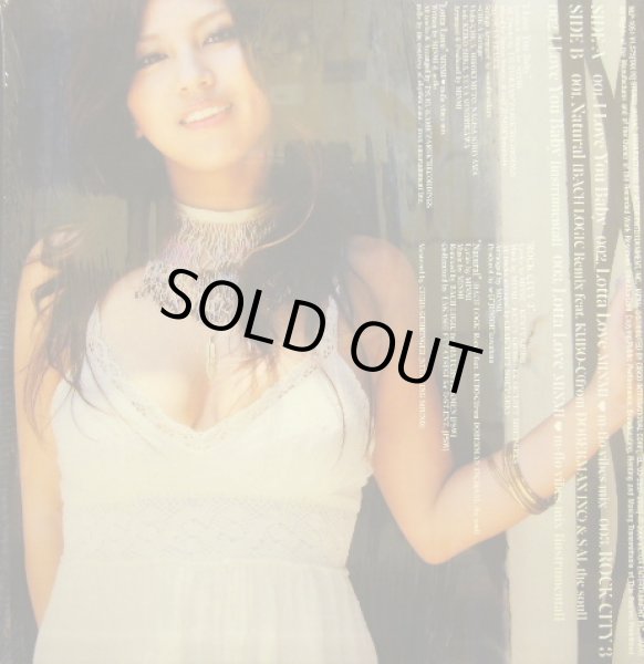 画像2: MINMI / I LOVE YOU BABY / LOTTA LOVE (SS盤) (2)