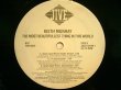 画像4: KEITH MURRAY / THE MOST BEAUTIFULLEST THING IS THIS WORLD (SAX REMIX) (US PROMO) (4)