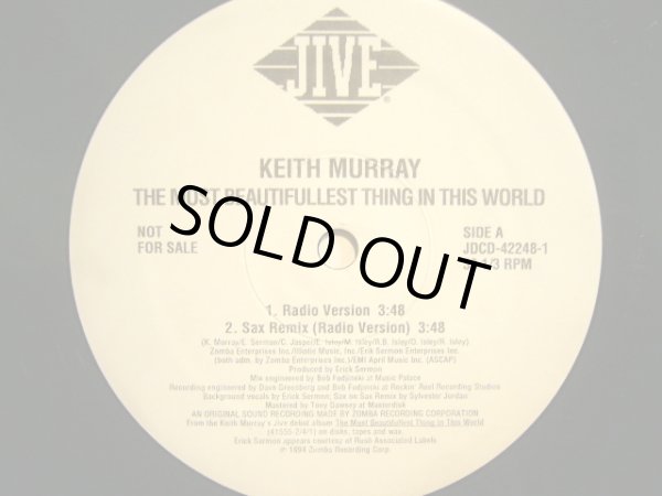 画像3: KEITH MURRAY / THE MOST BEAUTIFULLEST THING IS THIS WORLD (SAX REMIX) (US PROMO) (3)