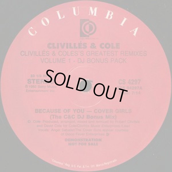 画像4: CLIVILLES & COLE / GREATEST REMIXES VOLUME 1 (DJ BONUS PACK) (4)