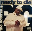 画像1: THE NOTORIOUS B.I.G. / READY TO DIE (US-2LP) (1)