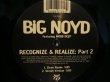 画像2: BIG NOYD / RECOGNIZE & REALIZE: PART2 (2)