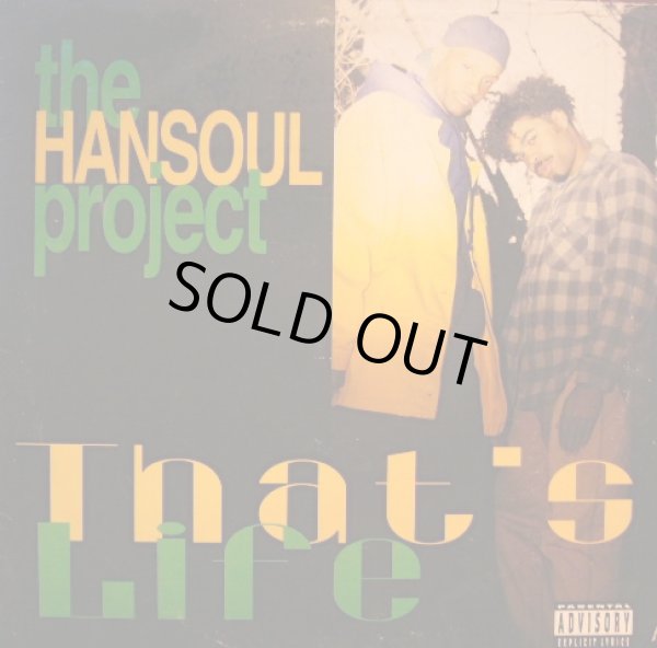 画像1: THE HANSOUL PROJECT / THAT’S LIFE (1)