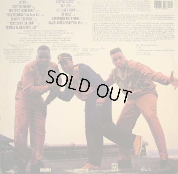 画像2: BLACK ROCK &RON / STOP THE WORLD (LP) (2)