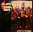 画像1: BLACK ROCK &RON / STOP THE WORLD (LP) (1)