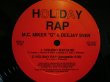 画像2: M.C. MIKER “G” & DEEJAY SVEN / HOLIDAY RAP (PROMO) (2)