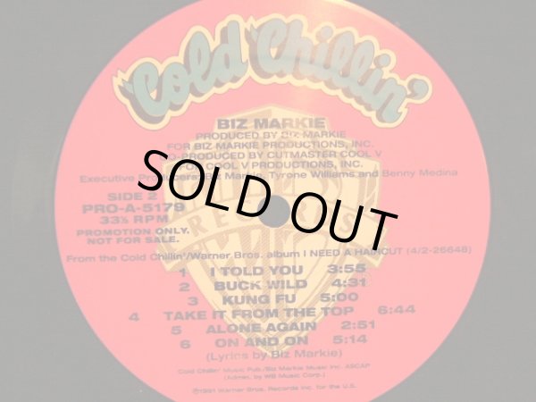 画像2: BIZ MARKIE / I NEED A HAIRCUT (LP) (2)