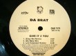 画像1: DA BRAT / GIVE IT 2 YOU (REMIXES) (1)