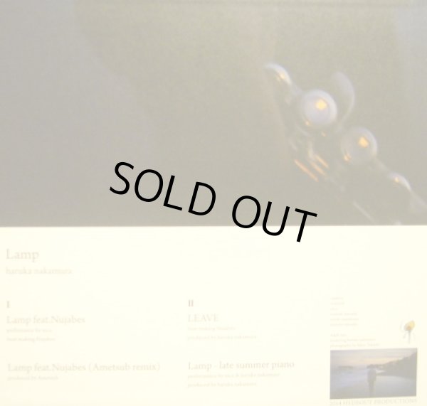 画像2: HARUKA NAKAMURA / Lamp (SS) (2)