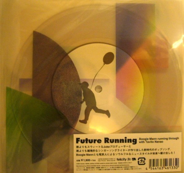 画像1: FUTURE RUNNING / BOOGIE MANN running through with TAVITO NANAO (SS) (1)