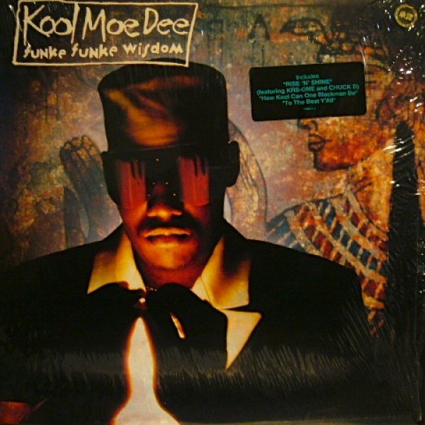 画像1: KOOL MOE DEE / FUNKE FUNKE WISDOM (LP) (1)