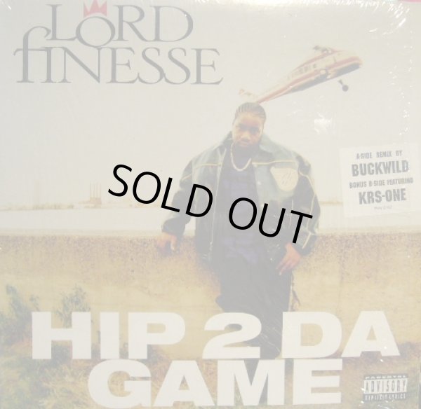 画像1: LORD FINESSE / HIP 2 DA GAME  (1)