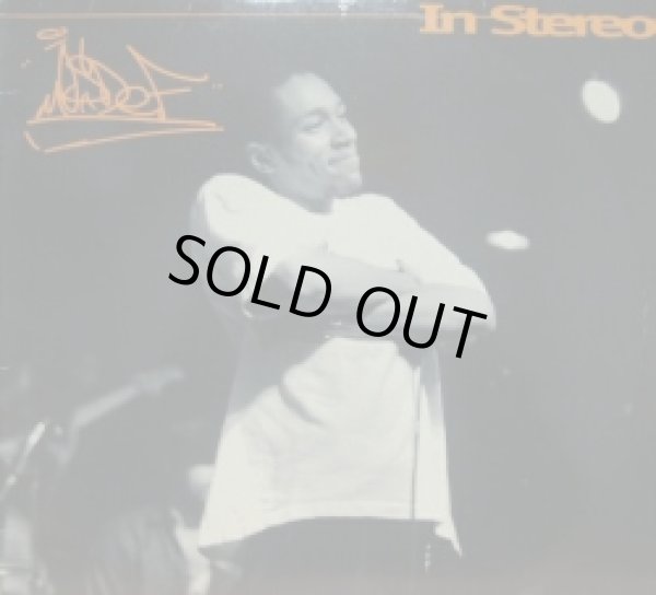 画像1: MOS DEF / THE UNIVERSAL MAGNETIC (¥1000) (1)