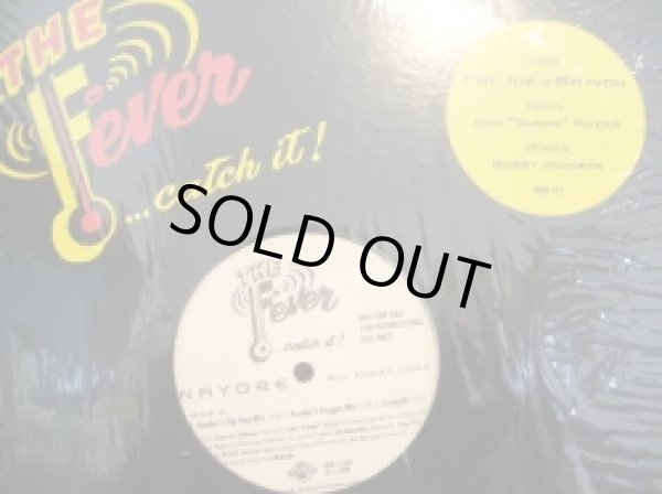 画像1: NAYOBE / ALL NIGHT LONG (1)