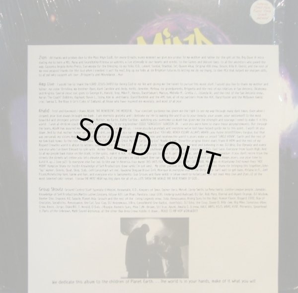 画像3: ZION I / MIND OVER MATTER (US-2LP) (3)