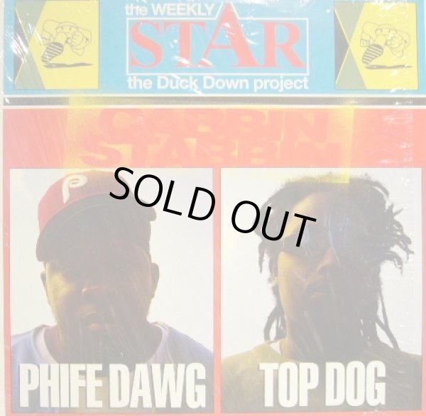 画像1: PHIFE DAWG TOP DOG / CABBIN STABBIN (1)