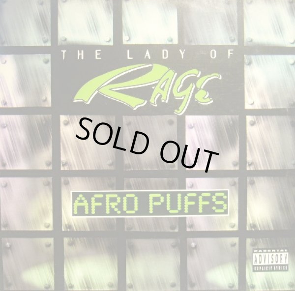 画像1: THE LADY OF RAGE / AFRO PUFFS (1)
