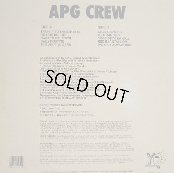 画像2: A.P.G. CREW / OAKTOWN’S FINEST (LP) (2)
