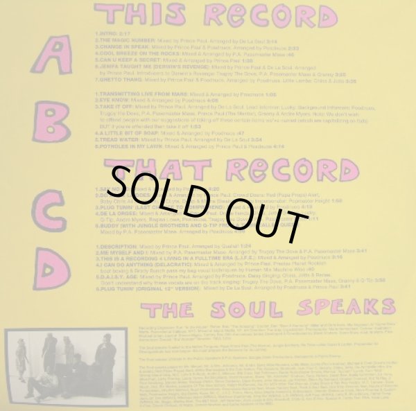 画像6: DE LA SOUL / 3 FEET HIGH AND RISING (2LP) (6)