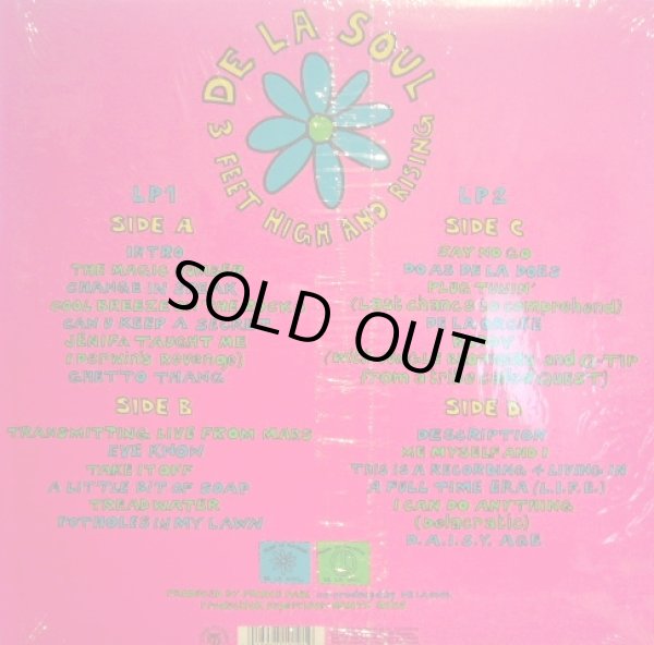 画像2: DE LA SOUL / 3 FEET HIGH AND RISING (2LP) (2)