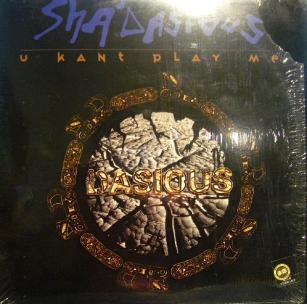 画像1: SHA'DASIOUS / U KANT PLAY ME  (1)