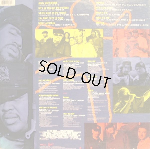 画像2: O.S.T / WHO’S THE MAN? (2)