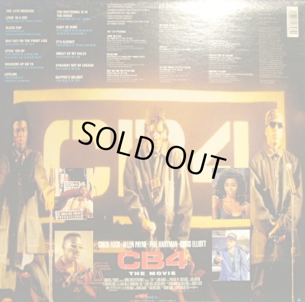 画像2: O.S.T / CB4 (2)