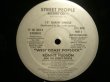 画像2: RONNIE HUDSON AND THE STREET PEOPLE / WEST COAST POPLOCK (2)