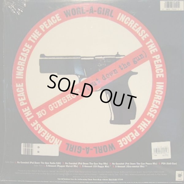 画像2: WORL-A-GIRL / NO GUNSHOT (PUT DOWN THE GUN) (2)