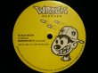 画像1: BLACK MOON / MURDER MC’S / SMIF-N-WESSUN / LET’S GIT IT ON (PROMO) (1)