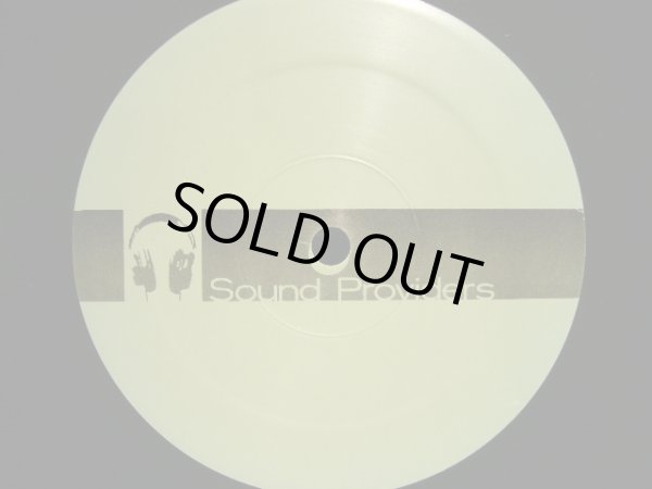 画像2: SOUND PROVIDERS / THE DIFFERENCE  (¥500) (2)