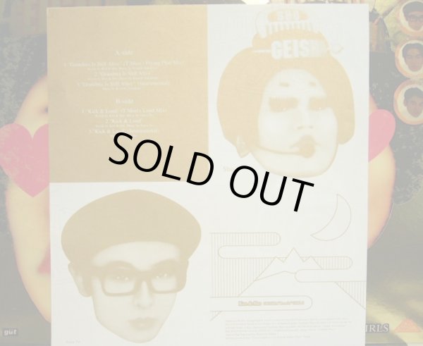 画像3: GEISHA GIRLS / GEISHA "Remix" GIRLS (3)