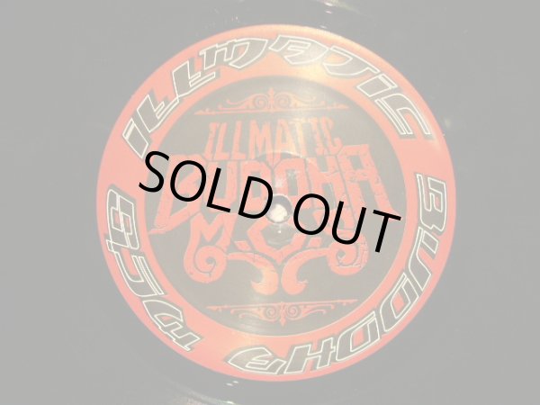 画像6: ILLMATIC BUDDHA MC’S / 病める無限のブッダの世界 ~BEST OF THE BEST(金字塔)~ (3LP) (6)