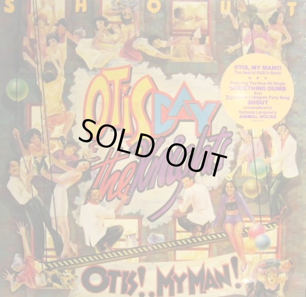 画像1: OTIS DAY AND THE KNIGHTS / SHOUT  (LP) (1)